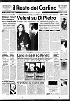 giornale/RAV0037021/1995/n. 104 del 19 aprile